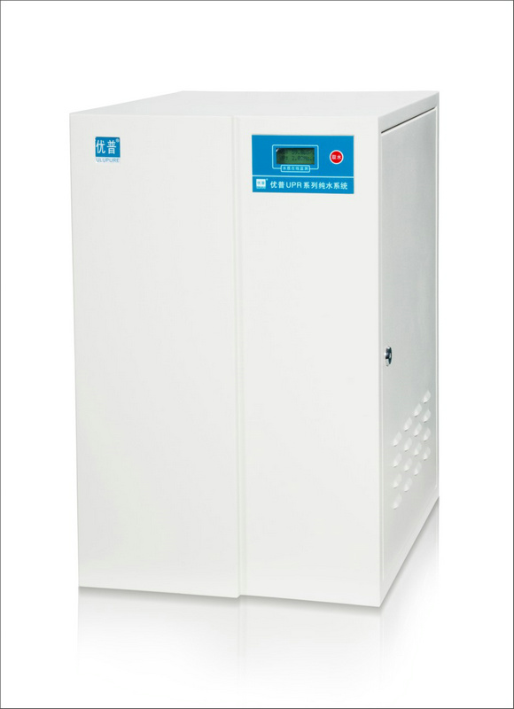 優(yōu)普UPY-I-20/40/60超純水機