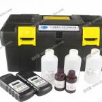 Q-3N便攜式三氮快速檢測箱