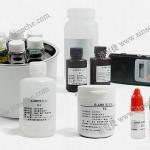 B-ARK便攜式檢測試劑盒