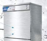 實驗室進樣瓶洗瓶機