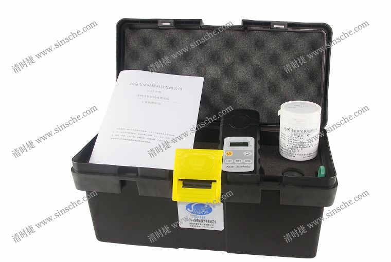 S-O3-2便攜式臭氧快速測(cè)定儀.jpg