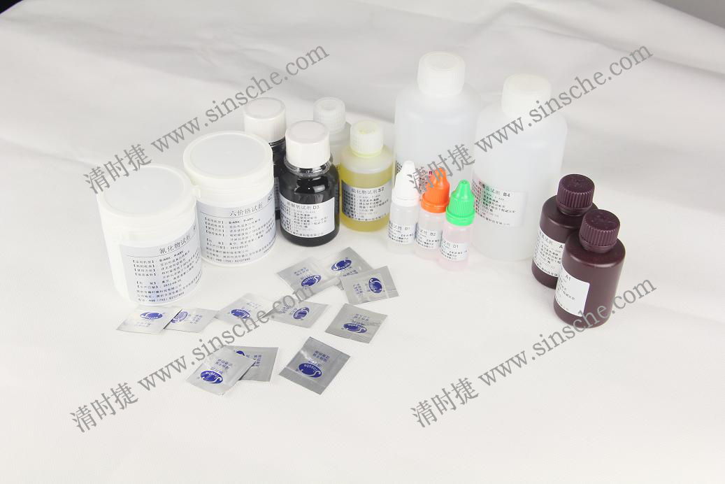 P-ARK通用檢測試劑盒